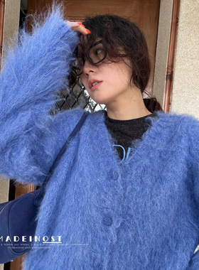 MADEINOST2024秋冬女装氛围感拉毛宽松针织衫显瘦慵懒风毛衣开衫