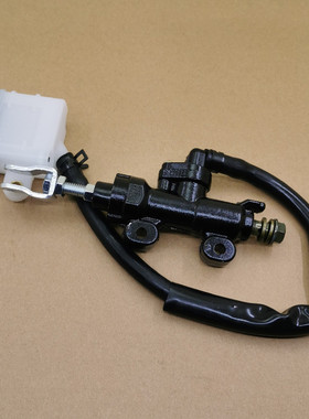 适用豪爵摩托车DR150 DR150S DR160 DR160S后刹车泵 一字泵脚刹泵