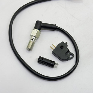 适用春风250离合开关 NK150 NK250 SR250 后液刹开关 刹车灯开关