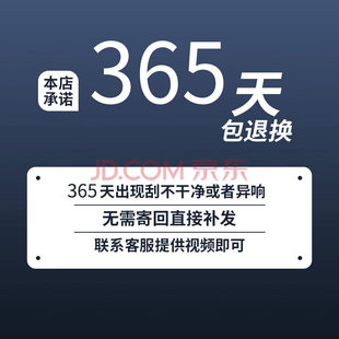 荣威RX5雨刮器款 荣威rx5雨刮荣威RX5 21款 荣威rx5雨刷片胶条16