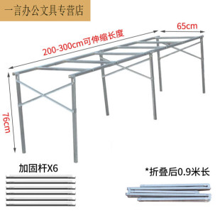 地摊架摆地摊折叠货架h型地摊架子摆货架加厚出摊折叠桌子伸缩摆