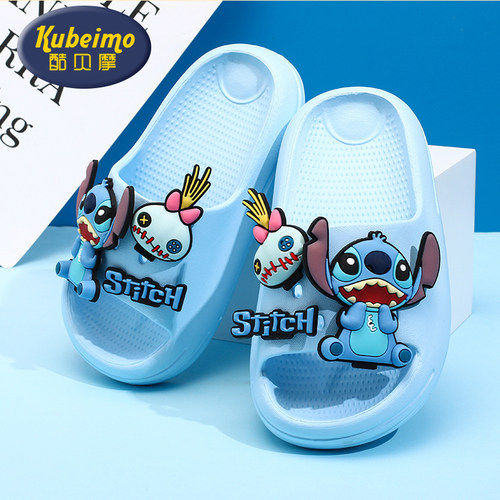 EVA踩屎感史迪仔卡通儿童凉拖鞋