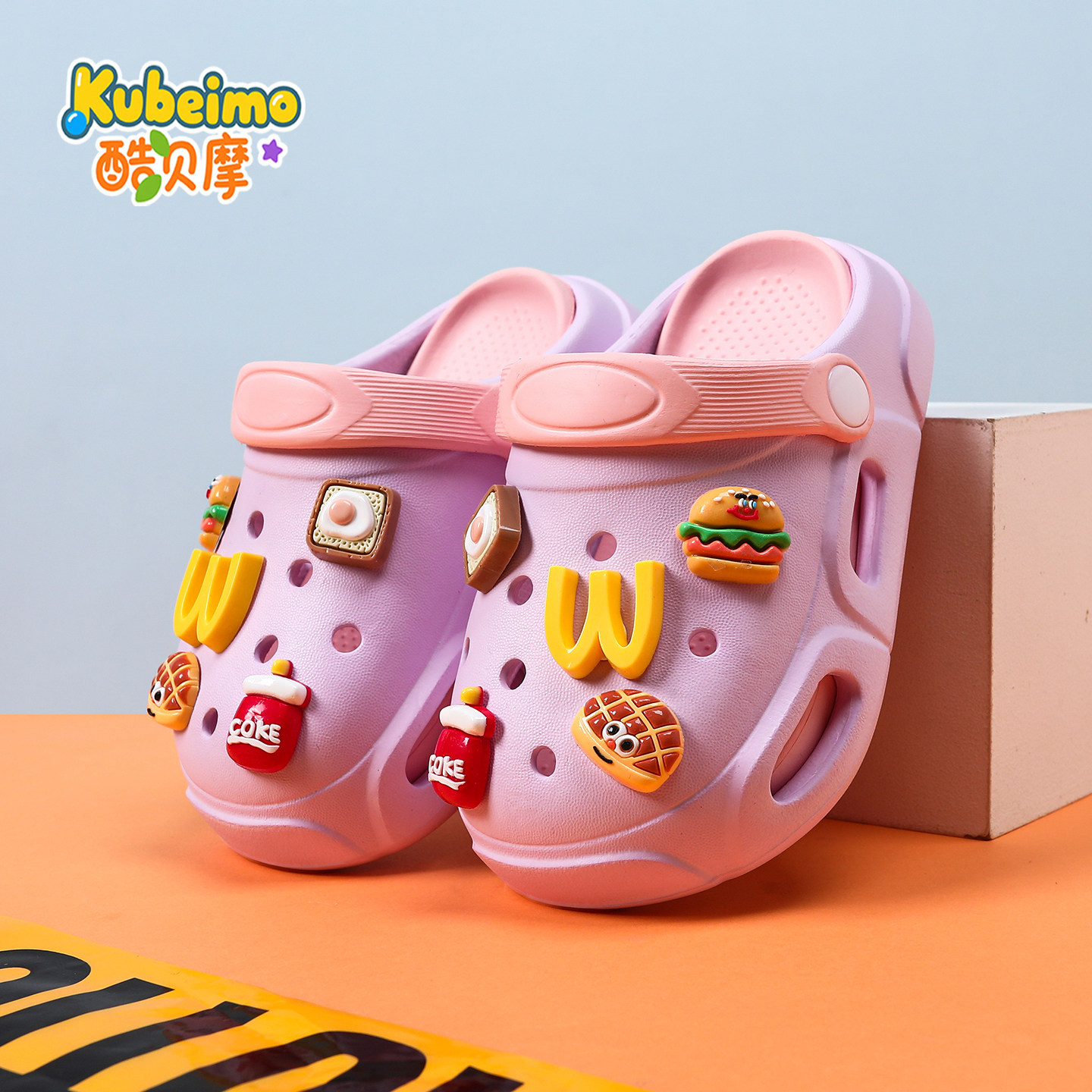 儿童凉鞋女童洞洞鞋2025夏季拖鞋新款男童防滑宝宝大童沙滩鞋男孩