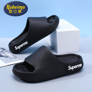 防臭洗澡男孩家用小孩休闲 室内男孩家居防滑新款 儿童拖鞋 男童夏季