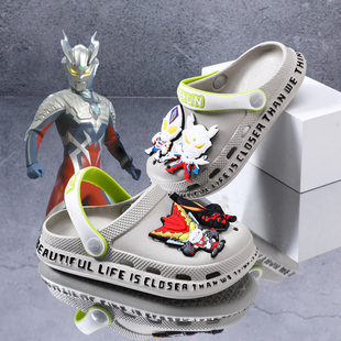 奥特曼儿童洞洞鞋男童拖鞋夏季2026新款男孩防滑软底中大童凉拖鞋