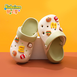 儿童洞洞鞋男童拖鞋夏季新款洗澡防滑凉鞋青少年男孩女童宝宝凉拖