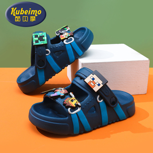 我的世界儿童凉鞋男童洞洞鞋卡通拖鞋2026款夏防滑软底青少年沙滩