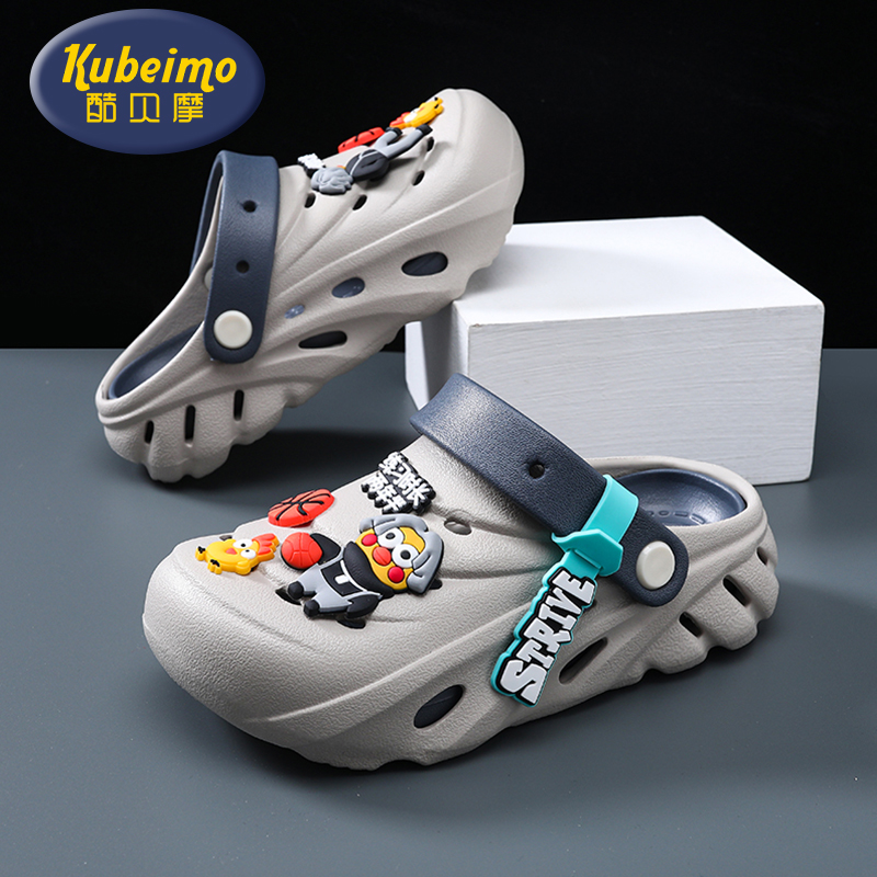 鞋底防滑耐磨儿童拖鞋男童洞洞鞋
