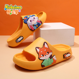 疯狂动物城儿童拖鞋男童防滑防臭男孩室内新款女童洗澡家居卡通