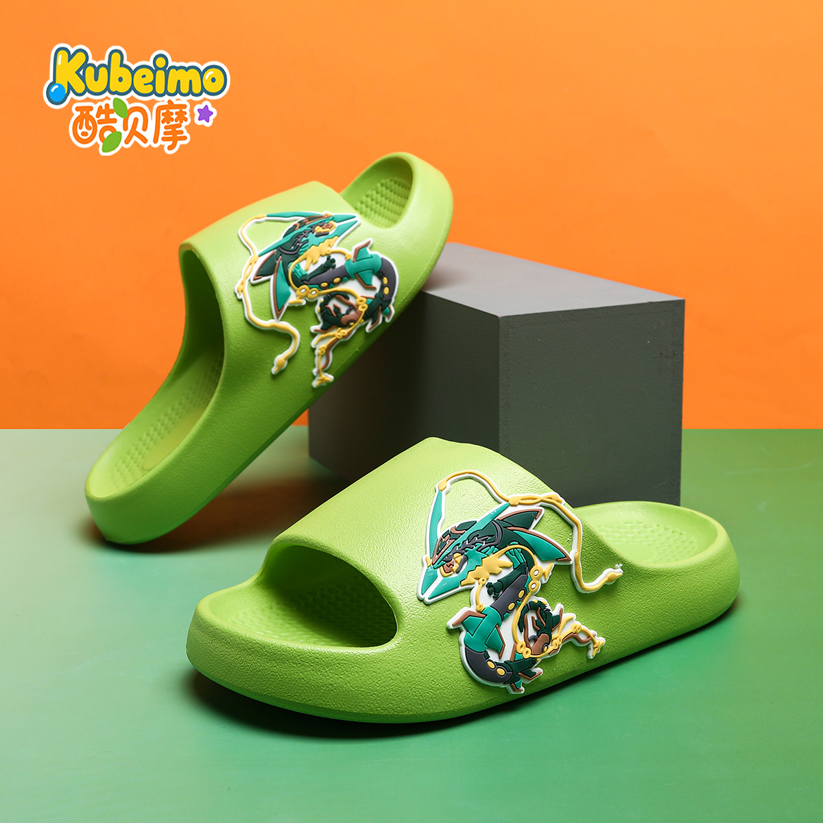 EVA防臭儿童拖鞋男童凉拖鞋