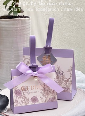 SHARE星野派原创｜春和景明大容量手提喜糖盒订婚领证婚礼伴手礼