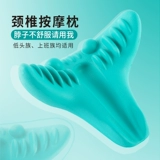 Шейная подушка подушка