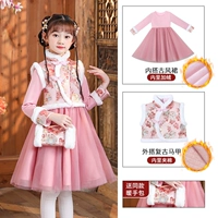 2156 Розовый [Отправить шпильку + сумка]