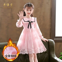 2503 розовый плюс бархат