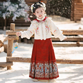新年拜年服冬装 女童汉服马面裙套装 国风儿童过年衣服唐装 新款 冬季