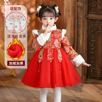 2592 Red [Отправить шпильку] Spot Fast Delivery