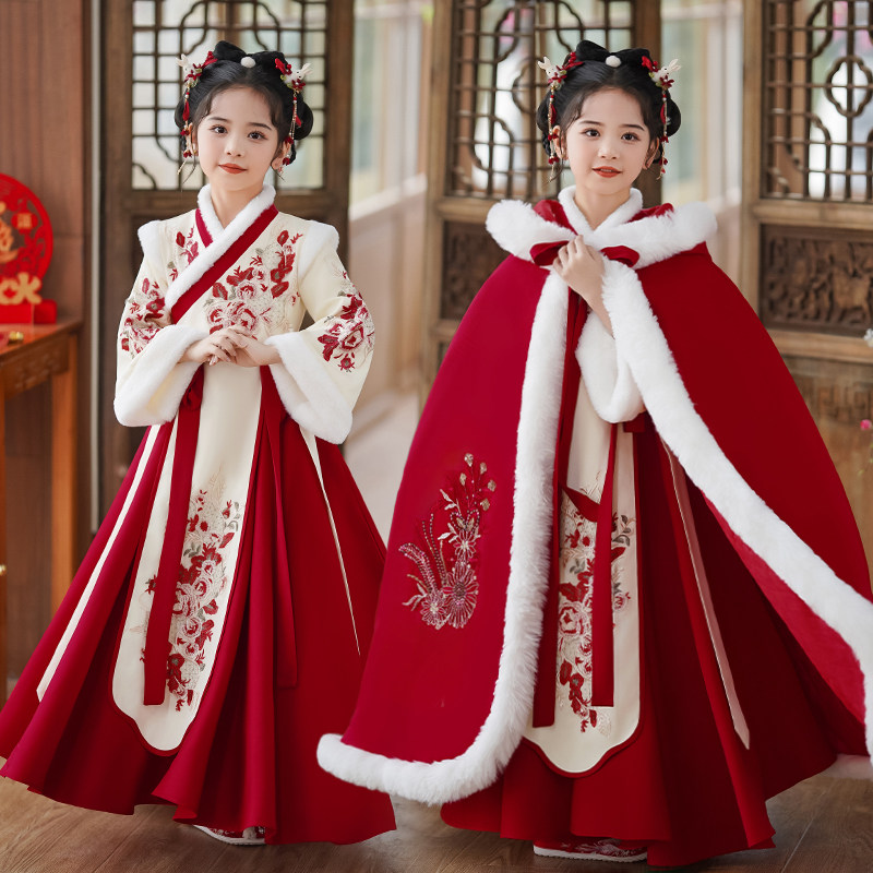 女童中式唐装冬装儿童2025新款连衣裙喜庆风拜年服汉服过年服古装,童装/婴儿装/亲子装,唐装,淘宝优惠券,粉丝福利购,淘宝优惠卷