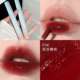 巨显白 韩系水光嘟嘟唇釉镜面水光学生伪素颜日常不易掉色不沾杯
