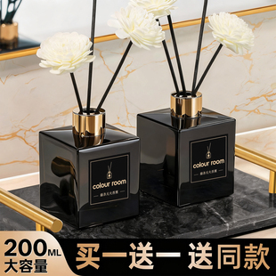 五星级酒店香薰精油栀子花家用室内持久香房间卧室卫生间厕所除臭