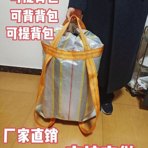 干农活防水多功能大容量双肩包