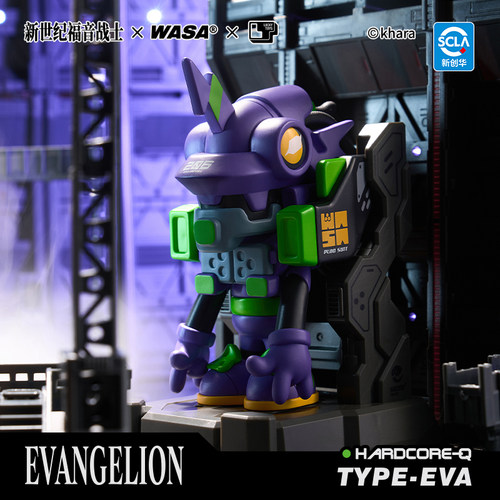 WASA&EVA联名正版新品潮玩盲盒初号机手办摆件新世纪福音战士模型