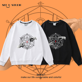 钢之炼金术师卫衣日漫二次元周边上衣男女宽松潮牌日系美式加绒薄