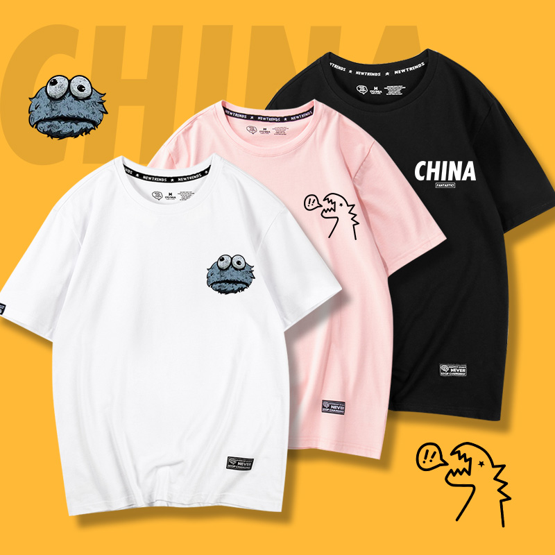 运动休闲，舒适透气，潮流百搭