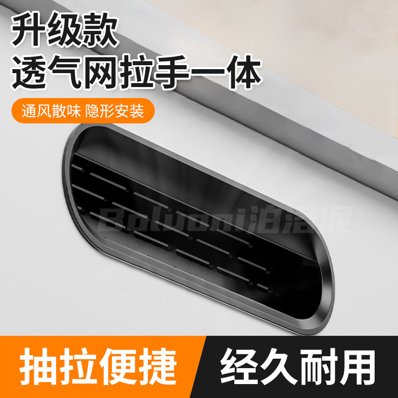 燃气表柜门透气孔格栅板铝合金装饰盖家具橱柜鞋柜隐形拉手嵌入式