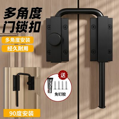 【免打孔门锁防盗】榜单第一名