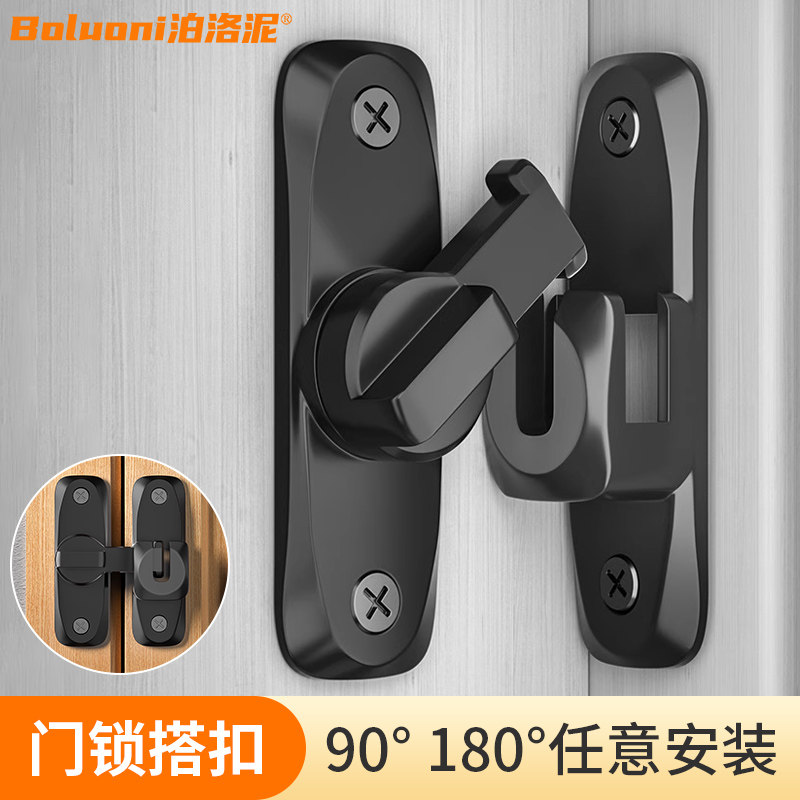 门锁卡扣推拉门锁扣卫生间门扣锁搭扣明装厕所移门插销门栓免打孔