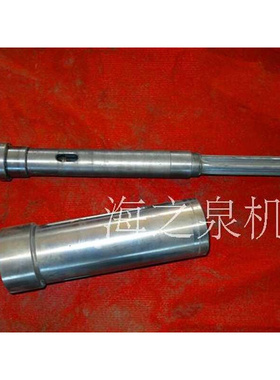 主轴套筒 滕州ZX50C 50F 7550 9550 6350 6332钻铣床配件主轴套u.