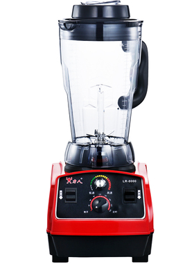 力人LR8000破壁机商用早餐店用豆浆机大容量5升大功率多功能榨汁