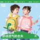 儿园书包女孩2021年新款 4岁6男孩大班小班大容量超轻宝宝小背包幼