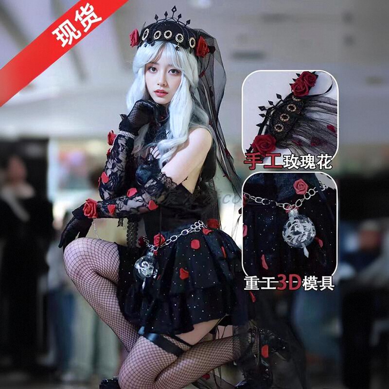 第五人格长夜星辰cos服男女款病患...