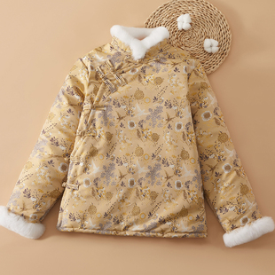 新中式棉花棉衣新款冬季时尚獭兔毛立领盘扣棉袄上衣加厚国风棉服