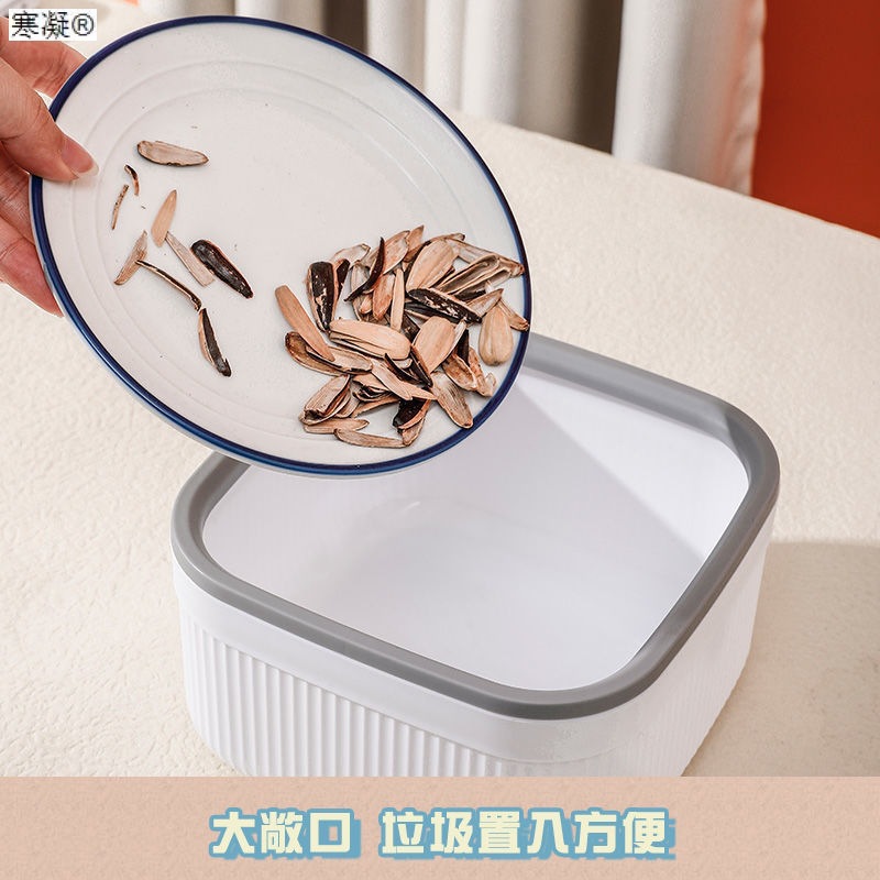 ins风可爱桌面收纳纸篓