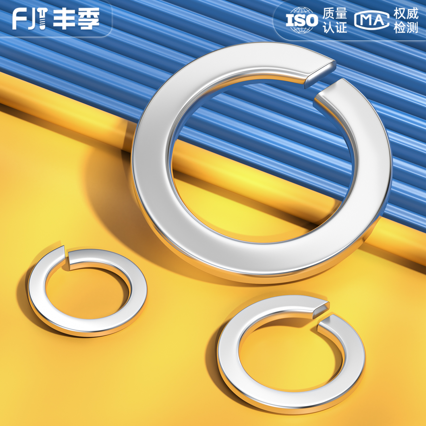 GB859 304不锈钢轻型弹垫波形弹簧垫圈垫片M2M3M4M5M6M8M10M12M16