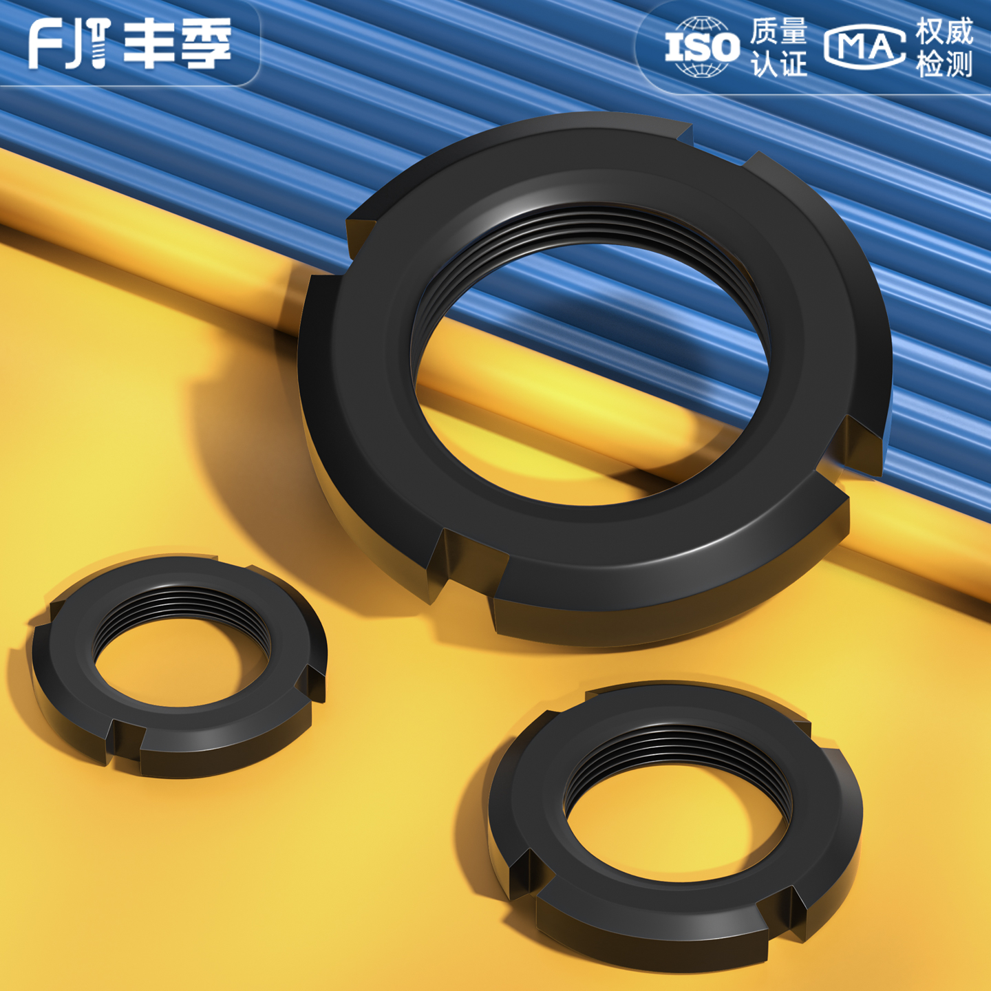 【全网热销】开槽圆螺母GB812