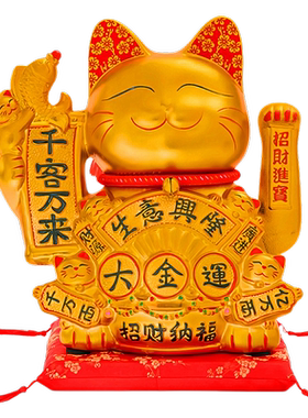 招财猫摆件自动招手25年新款店铺前台生意兴隆开业礼品大号发财猫