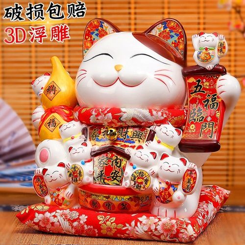 家居客厅创意摆件白色存钱罐礼品