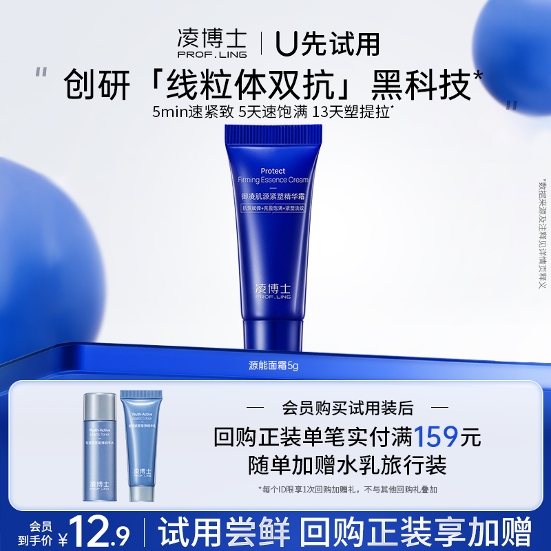 5g 販ʿԴ˪5g 12.9Ԫ