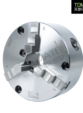 新款台湾CHANDOX手动三爪卡盘SC-03SC-04SC-05SC-06SC-07SC-0现货