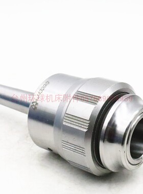 新款上海双峰双韧牌快换钻孔攻丝夹头J4320J4330J4342摇臂丝现货