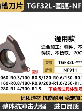 新款SMP05内孔卡簧槽刀杆T型槽铣刀杆浅沟槽铣刀铣刀杆铣刀盘现货