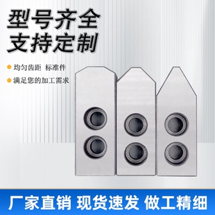 1现货 新款 油压软爪生爪卡爪液压卡盘三爪数控车床配件加高6