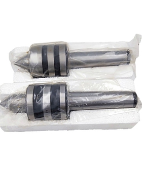 新款征宙高速活动回转顶尖高精度尾座莫式5号活络顶针D414L加现货