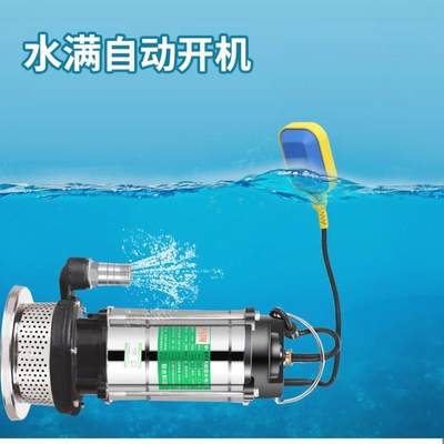 新款。家用农用潜水磅抽水帮220v2寸清水泵污水泵吸水磅榜抽水邦