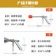 新款 手枪式 农用高压喷雾器打药机喷枪多喷头防风雾化农药枪通用型