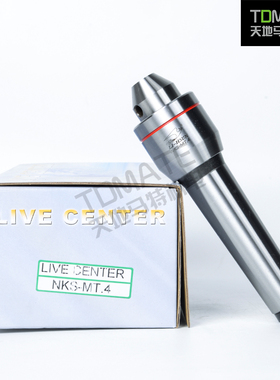 新款LI-HSUN台湾原装正品精密活动顶针NKS-MT.3现货