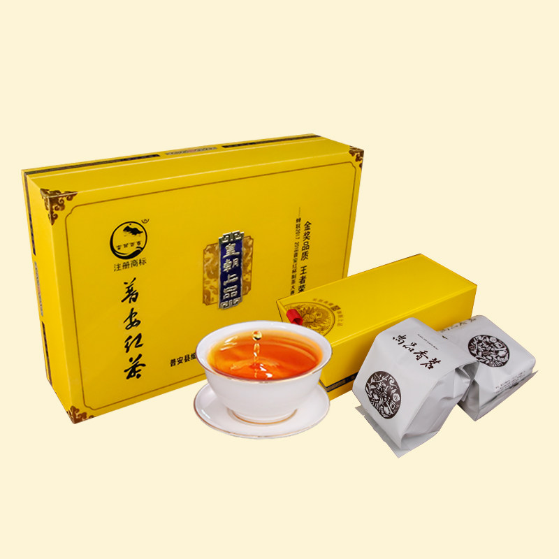 普安红特级红茶高端茶叶浓香型盒装明前新茶皇朝上品礼盒金奖400g